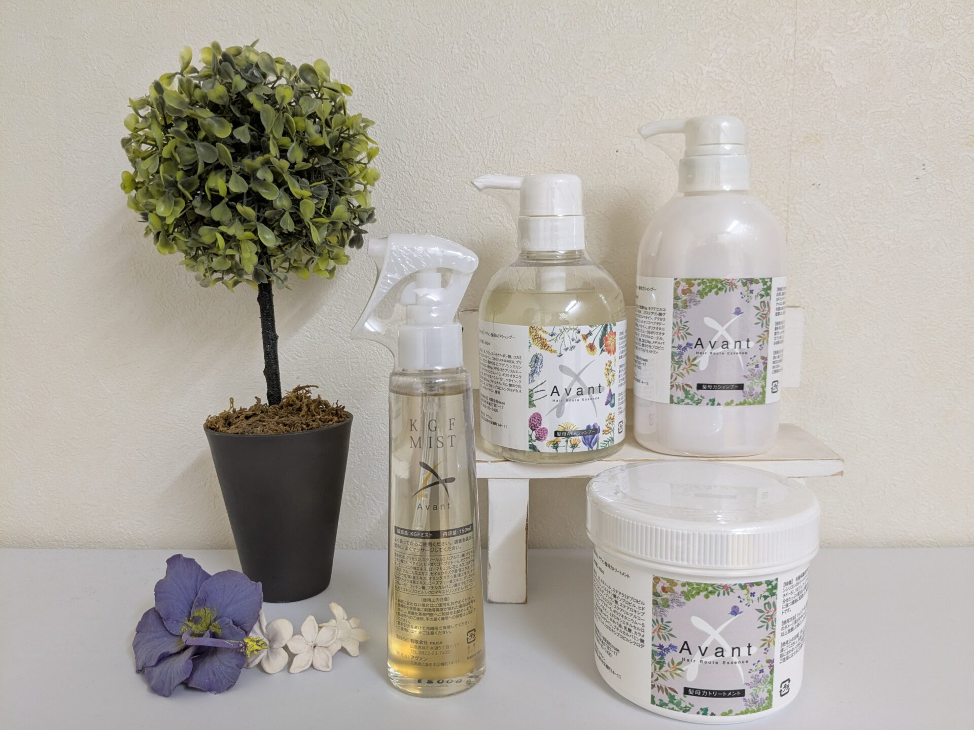 髪の健康を保つ